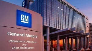 Единый портал продаж «Chevrolet. uz »